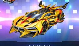 飞车爆料最新信息国庆,飞车爆料最新动态揭秘！