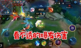 姐姐王者爆料视频大全最新